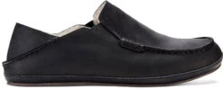 OluKai Men's Moloa Slipper -Fashion Shoes Store olukai mens moloa slipper onyx 10252 oxox 54908.1589899368