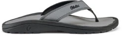 OluKai Men's Ohana 15 OluKai Men's Ohana -Fashion Shoes Store olukai mens ohana stone 10110 0404 71776.1624581106